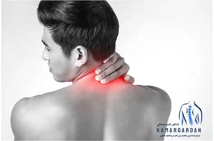 ما هو مغص الرقبة؟ أسباب وآثار مغص الرقبة؟
