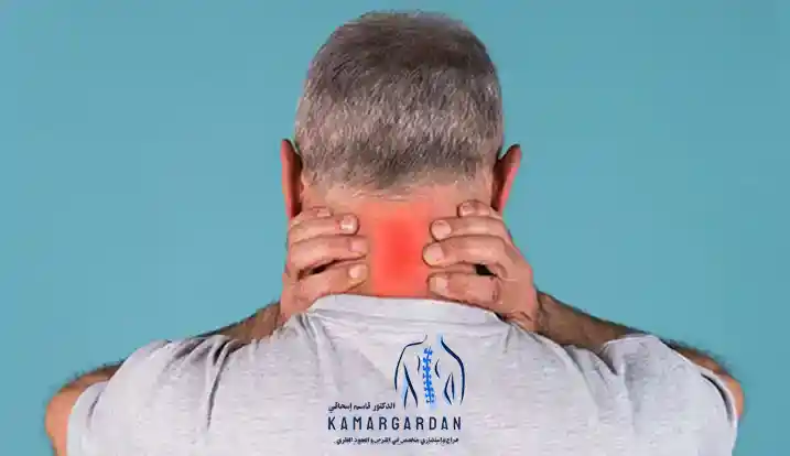 أعراض التهاب الرقبة وطرق علاج التهاب الرقبة