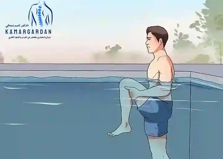 تمارين القرص القطني في الماء