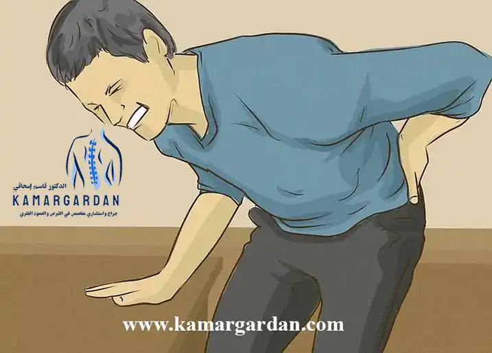 طريقة الاستراحة لعلاج القرص القطني