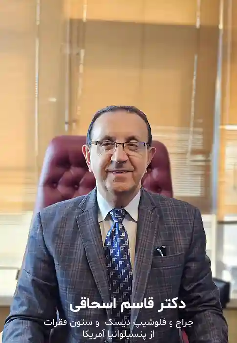 تصویر مقاله